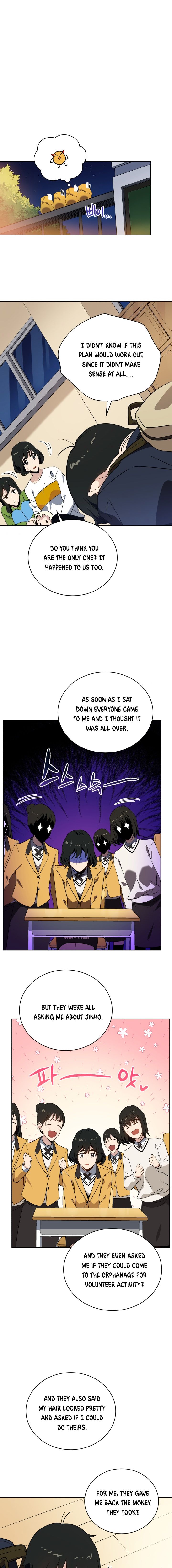 The Descent of the Demonic Master Chapter 95 - Page 14