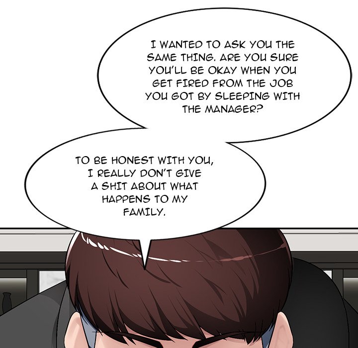 Boss Around Chapter 17 - Page 61