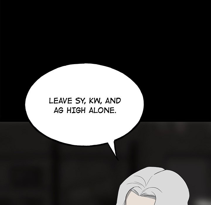 The Villain Chapter 108 - Page 16