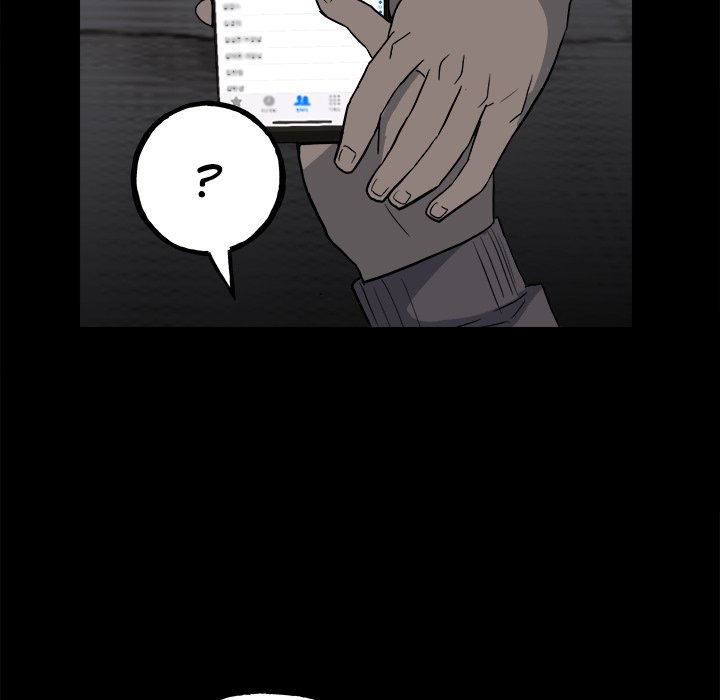 The Villain Chapter 108 - Page 173