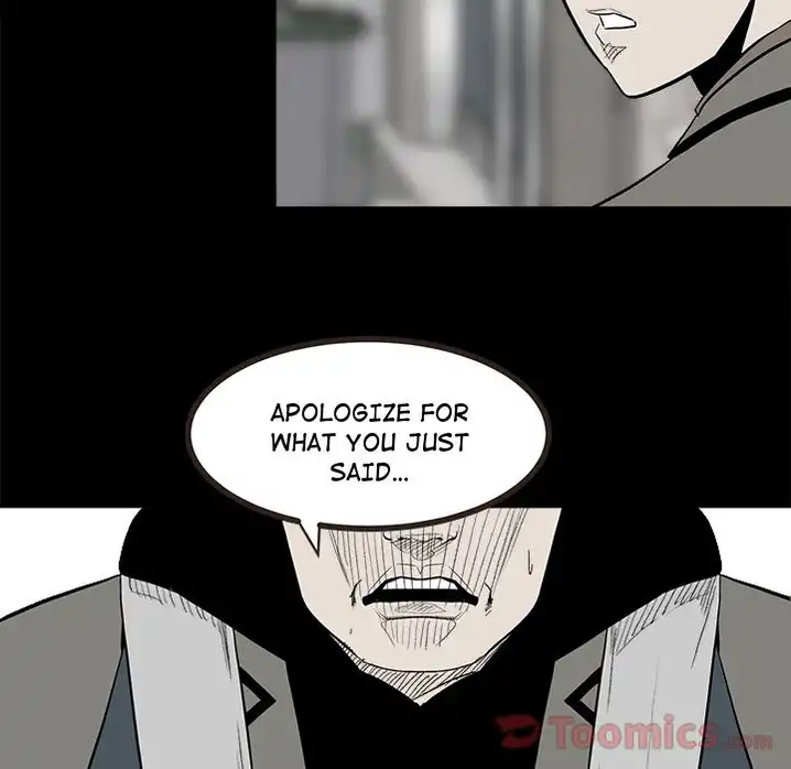 The Villain Chapter 13 - Page 6