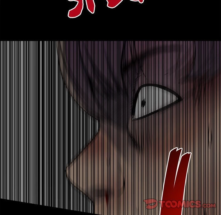 The Villain Chapter 140 - Page 105