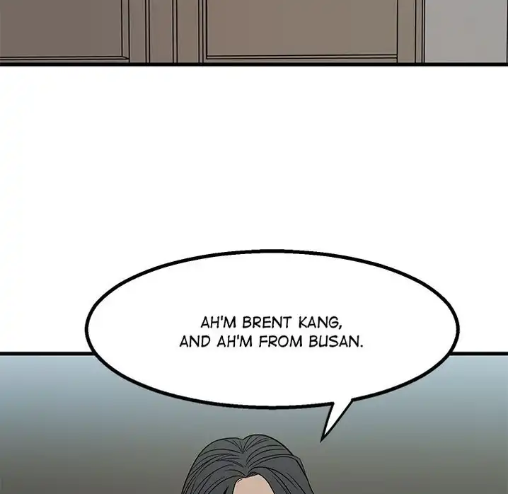 The Villain Chapter 19 - Page 16