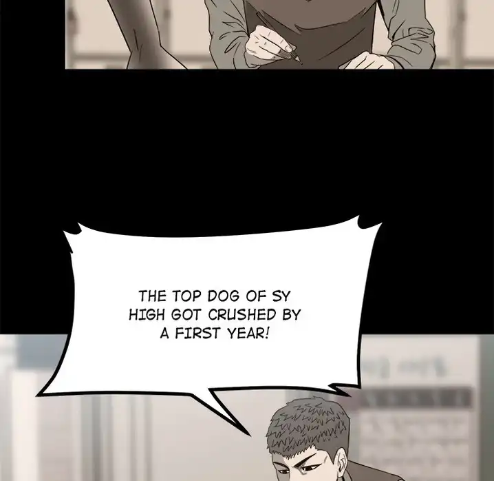 The Villain Chapter 33 - Page 7