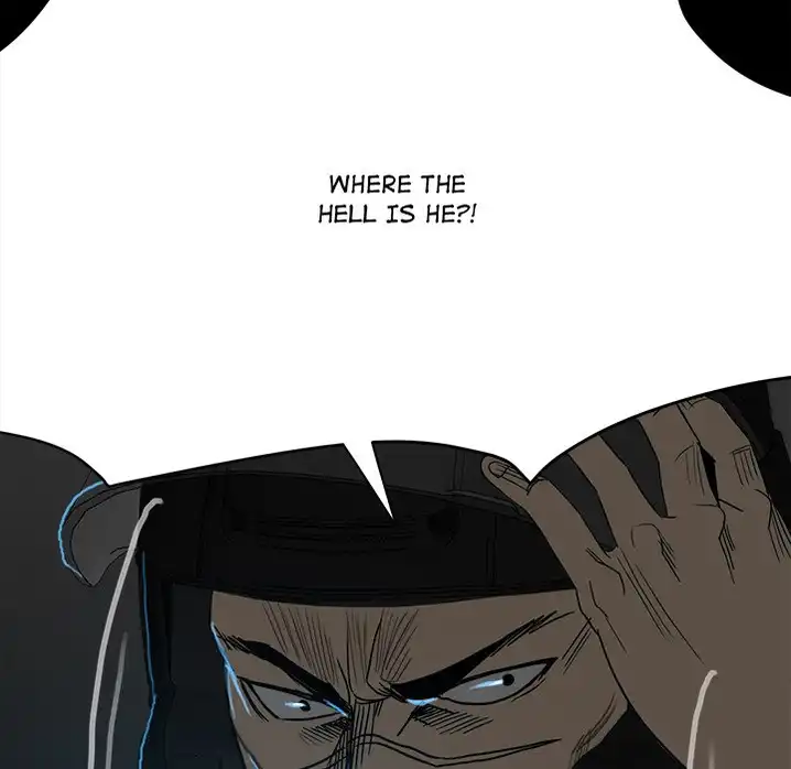 The Villain Chapter 72 - Page 7