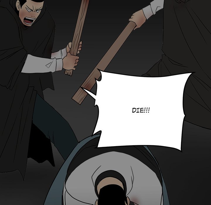 The Villain Chapter 84 - Page 85