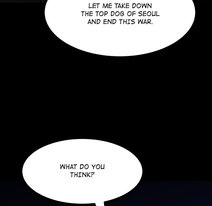 The Villain Chapter 88 - Page 32