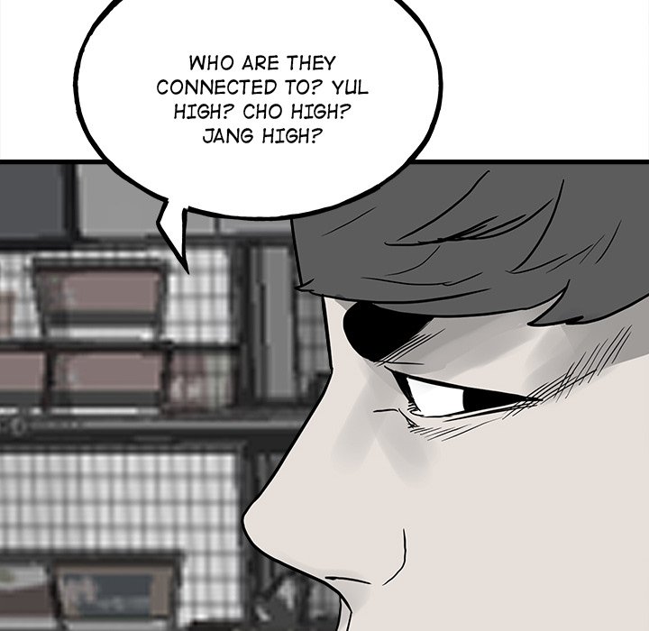 The Villain Chapter 97 - Page 154