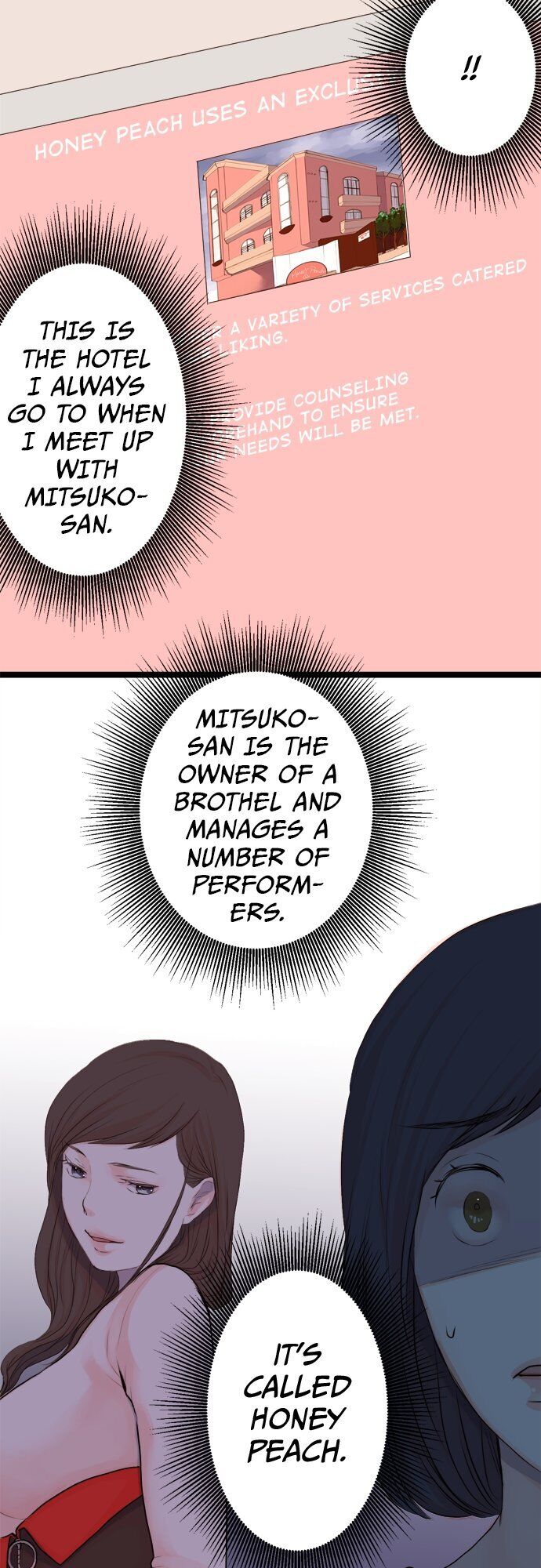 Mizumitsu Is Bitten by a Girl Chapter 62 - Page 16