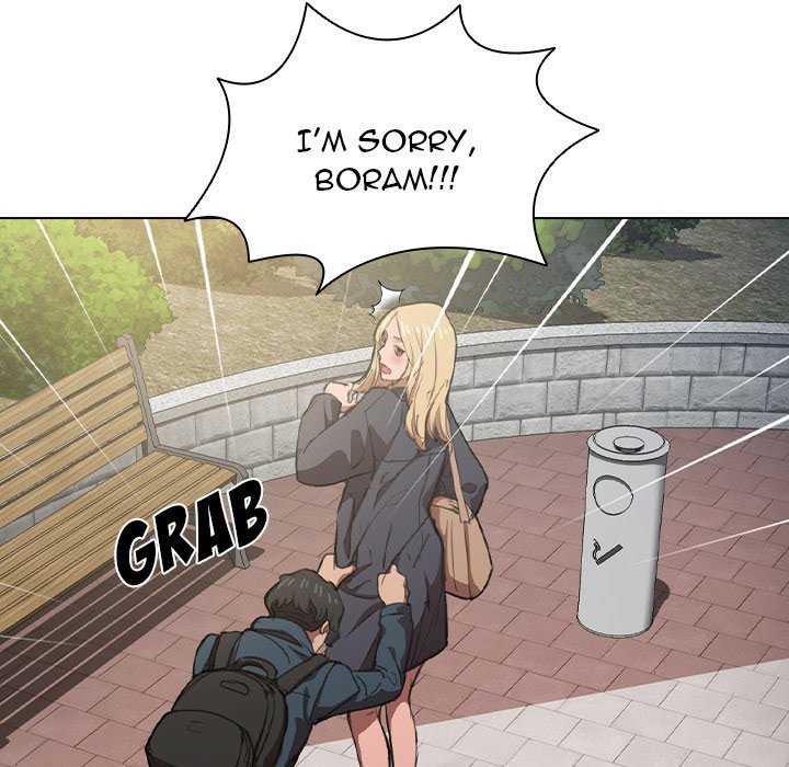 Who Cares If I’m a Loser! Chapter 10 - Page 43