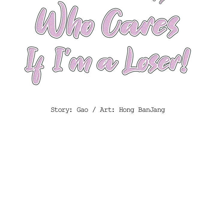 Who Cares If I’m a Loser! Chapter 18 - Page 33