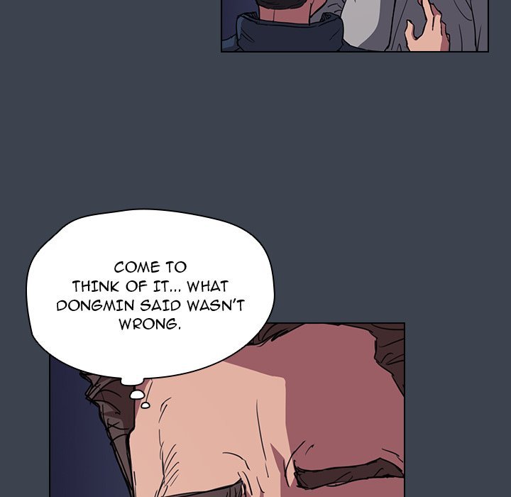 Who Cares If I’m a Loser! Chapter 19 - Page 90