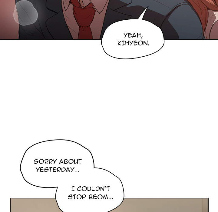 Who Cares If I’m a Loser! Chapter 2 - Page 95