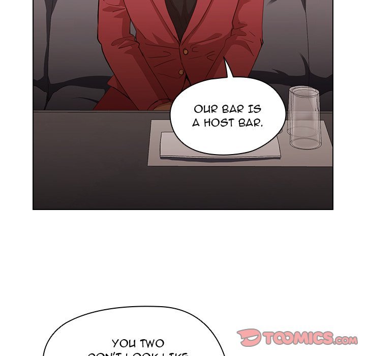 Who Cares If I’m a Loser! Chapter 20 - Page 24