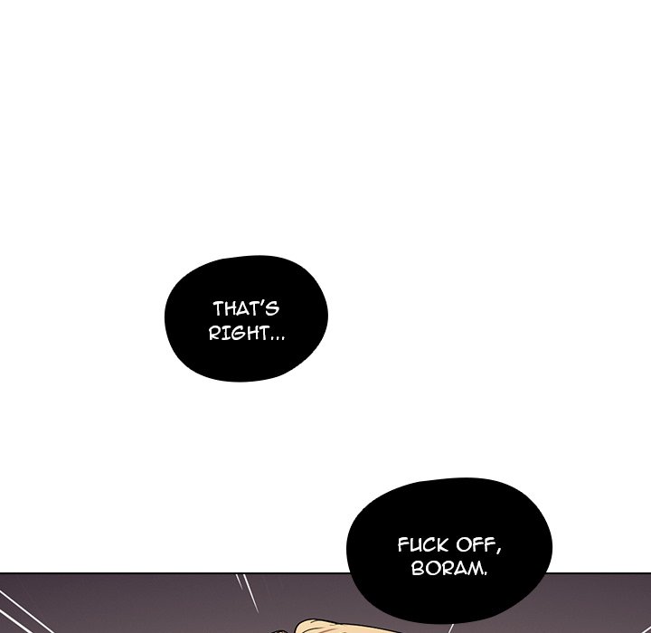 Who Cares If I’m a Loser! Chapter 9 - Page 70