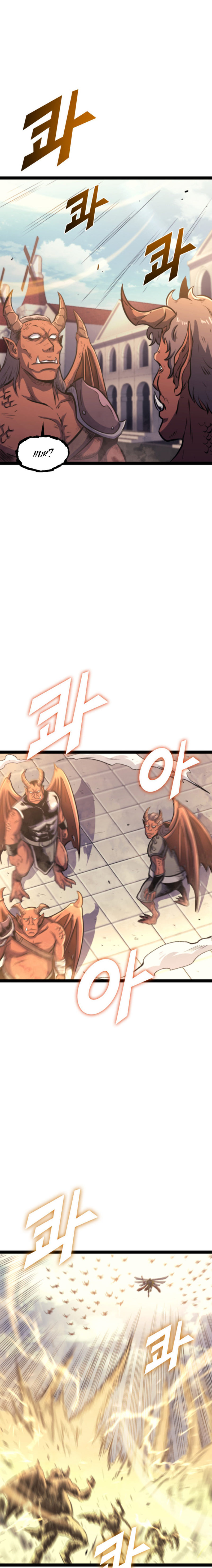 Max Level Returner Chapter 170 - Page 8