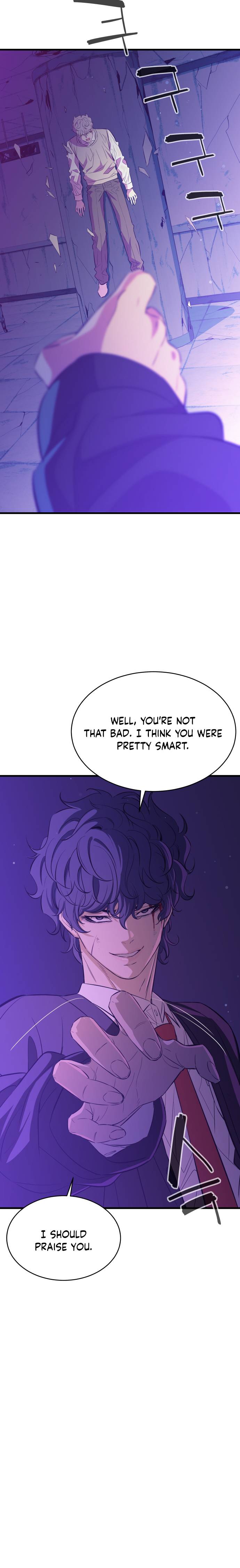 Incompetent Villain Chapter 25 - Page 8