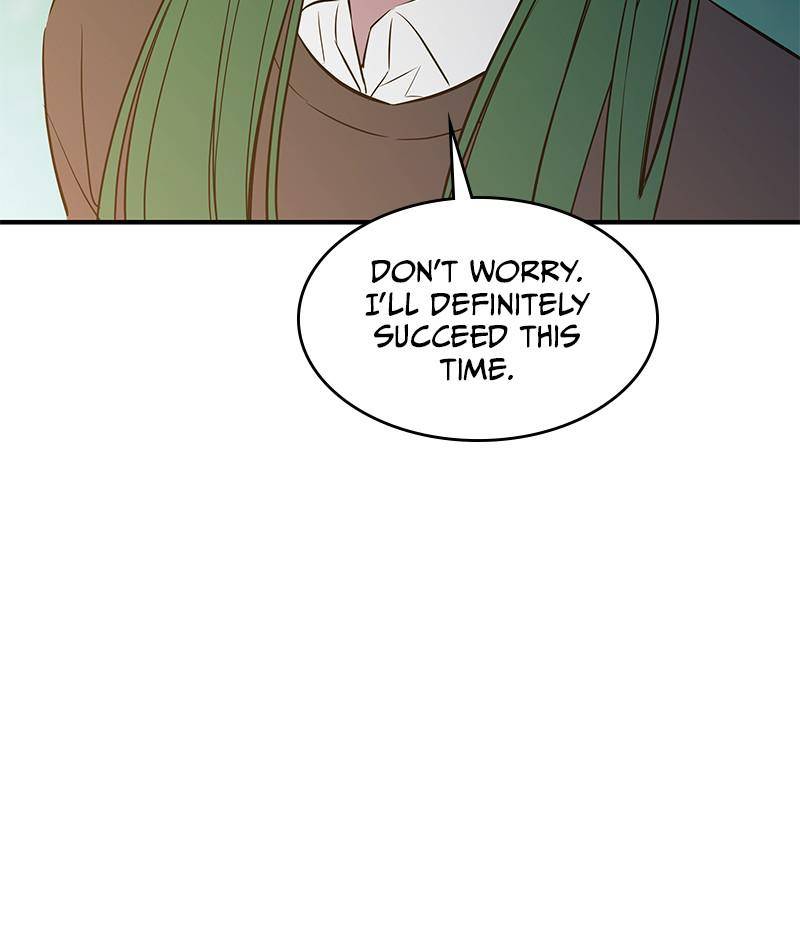 Incompetent Villain Chapter 30 - Page 52