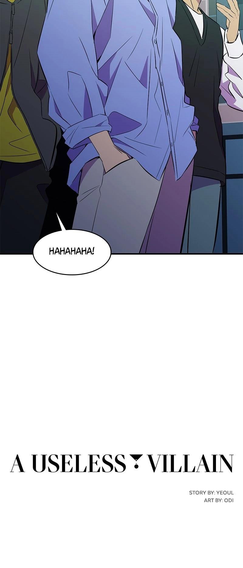 Incompetent Villain Chapter 36 - Page 43