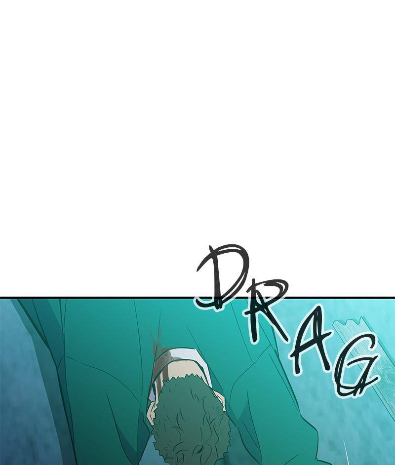 Incompetent Villain Chapter 40 - Page 45