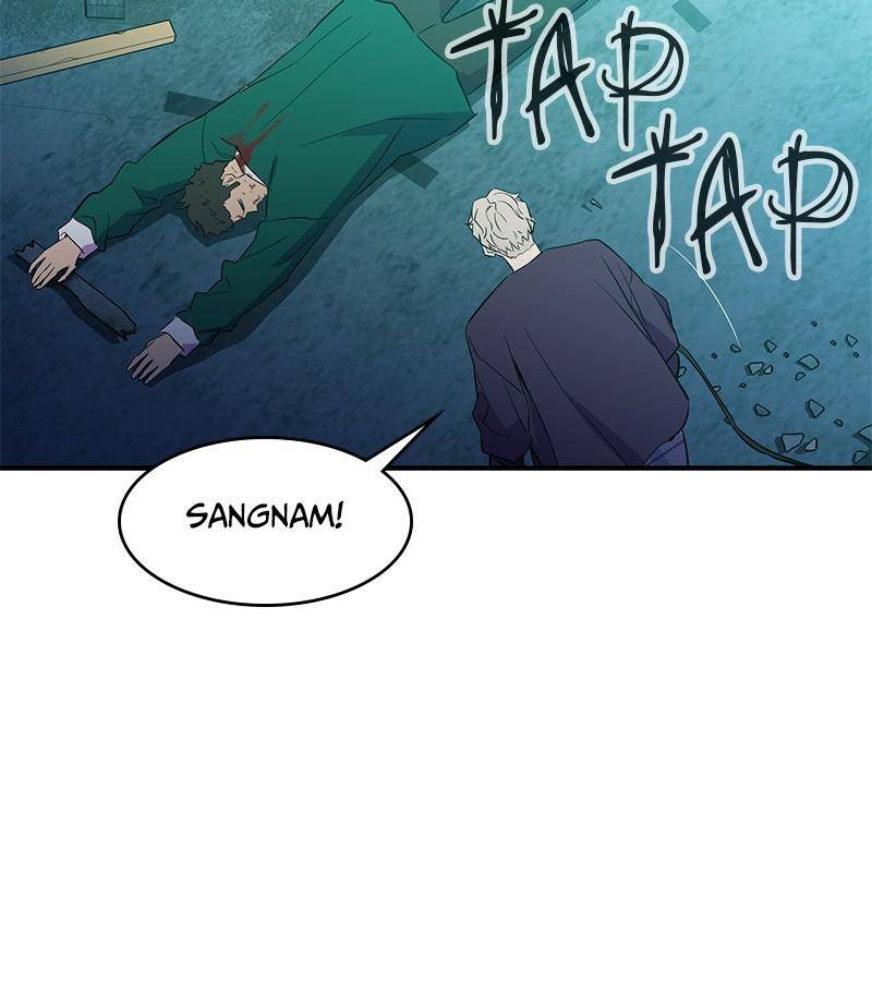 Incompetent Villain Chapter 41 - Page 73