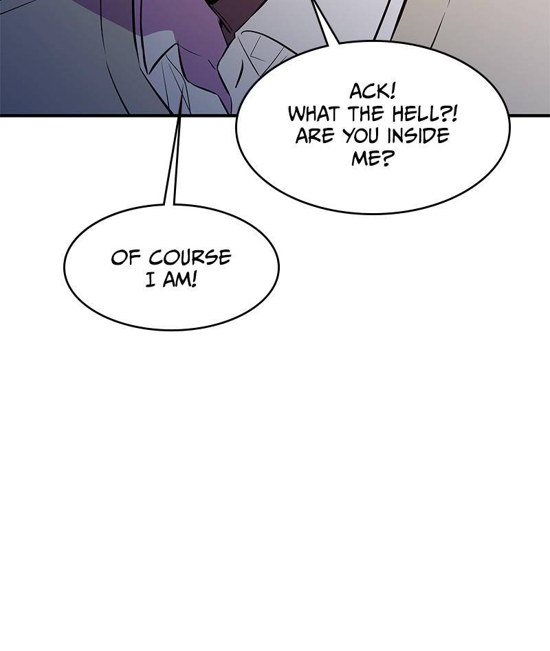 Incompetent Villain Chapter 48 - Page 7