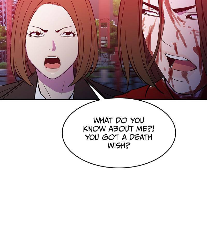 Incompetent Villain Chapter 49 - Page 16