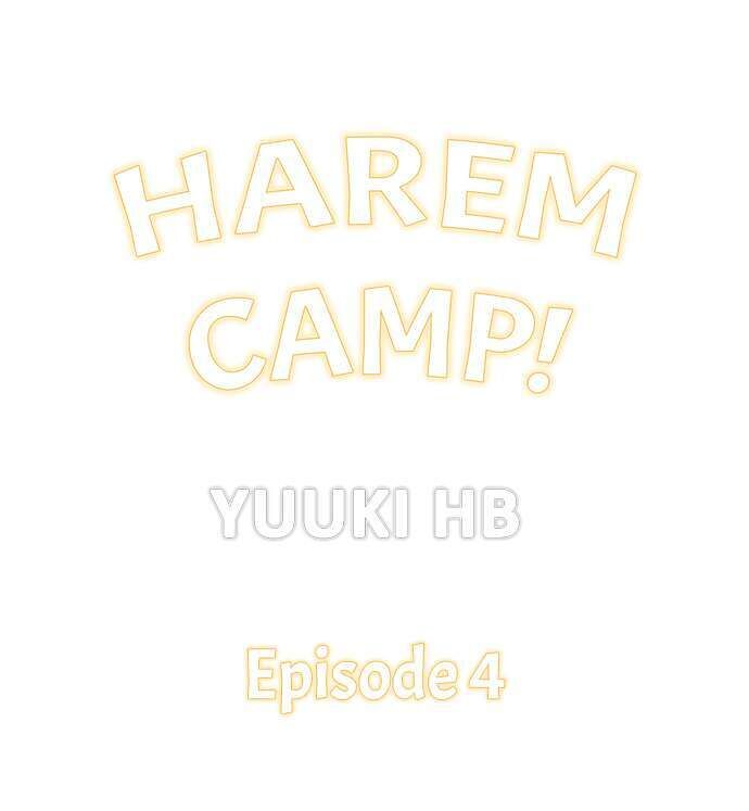 Harem Camp! Chapter 4 - Page 1