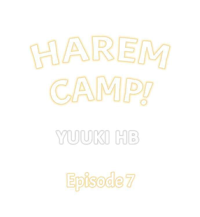 Harem Camp! Chapter 7 - Page 1