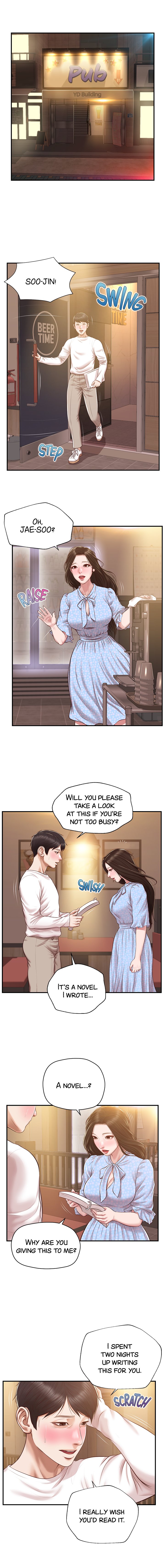 Age of Innocence Chapter 48 - Page 13