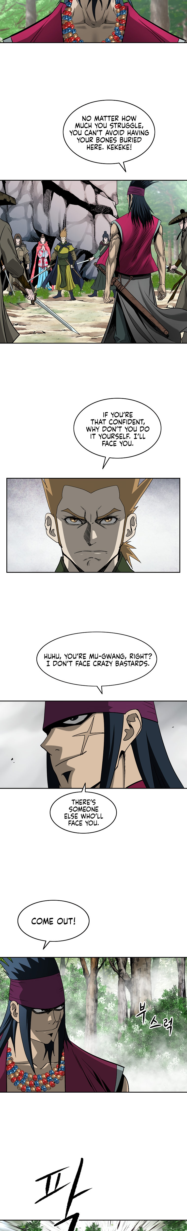 Bowblade Spirit Chapter 102 - Page 6