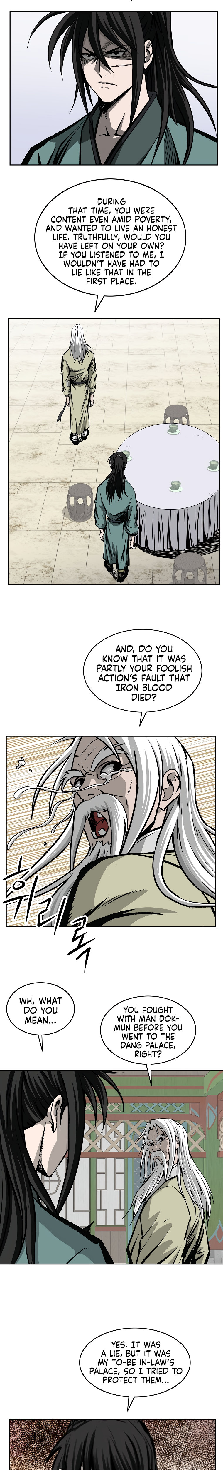 Bowblade Spirit Chapter 109 - Page 8