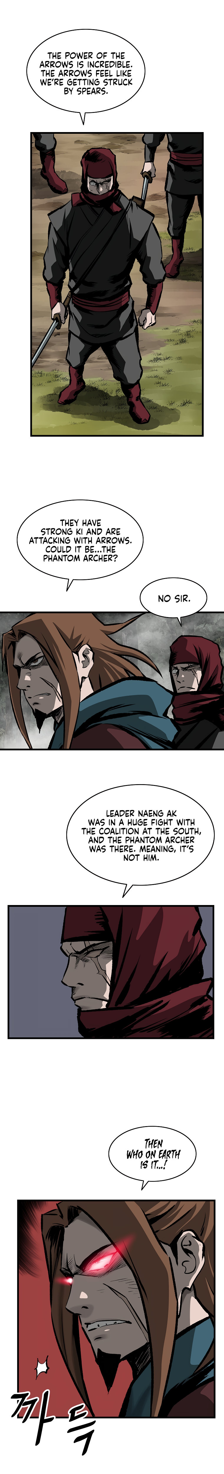 Bowblade Spirit Chapter 121 - Page 25