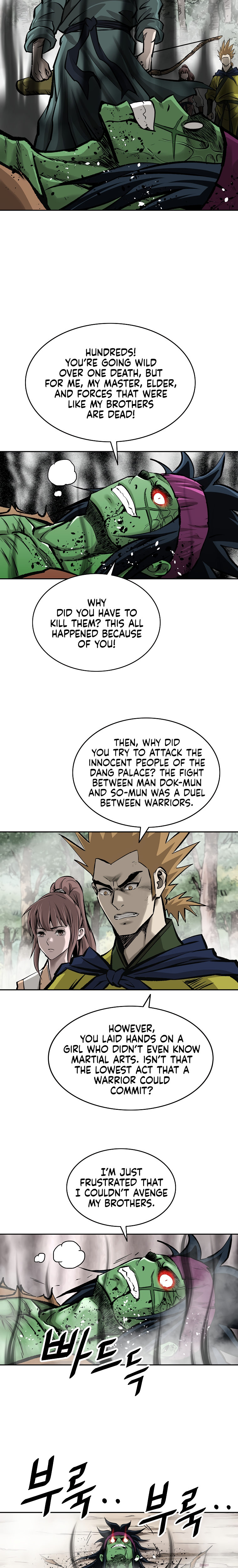 Bowblade Spirit Chapter 128 - Page 14