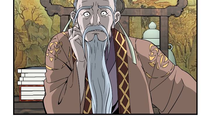 Bowblade Spirit Chapter 47 - Page 12