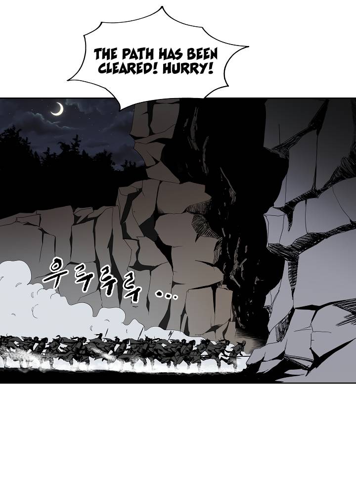 Bowblade Spirit Chapter 55 - Page 10