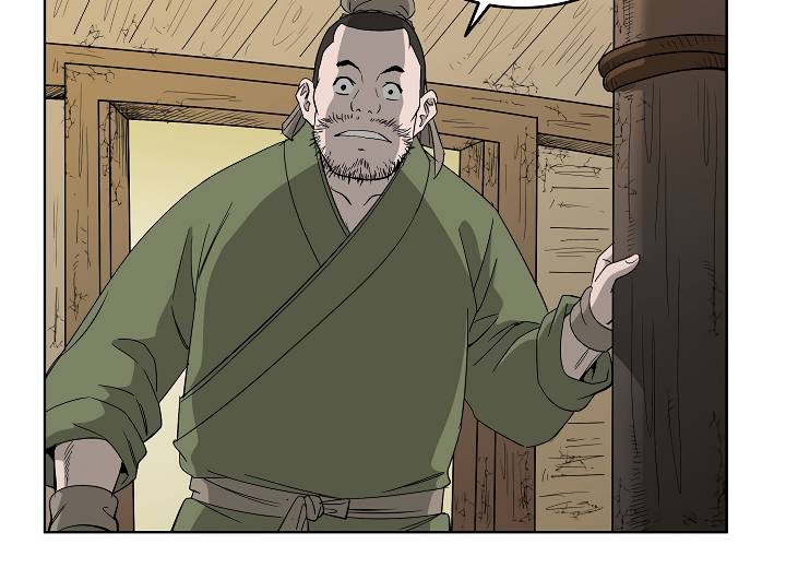 Bowblade Spirit Chapter 60 - Page 9