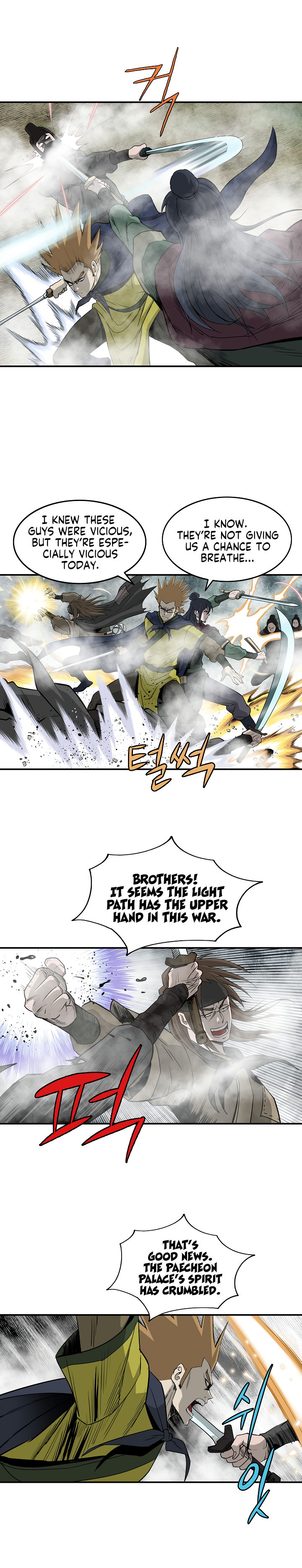 Bowblade Spirit Chapter 83 - Page 4