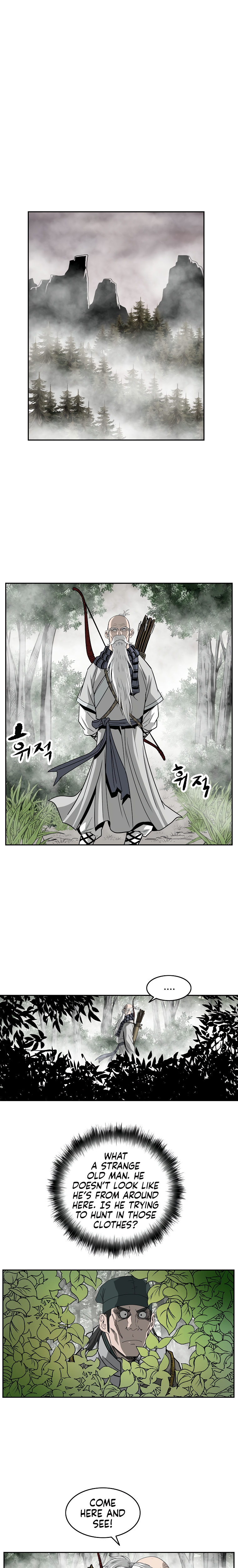 Bowblade Spirit Chapter 96 - Page 5