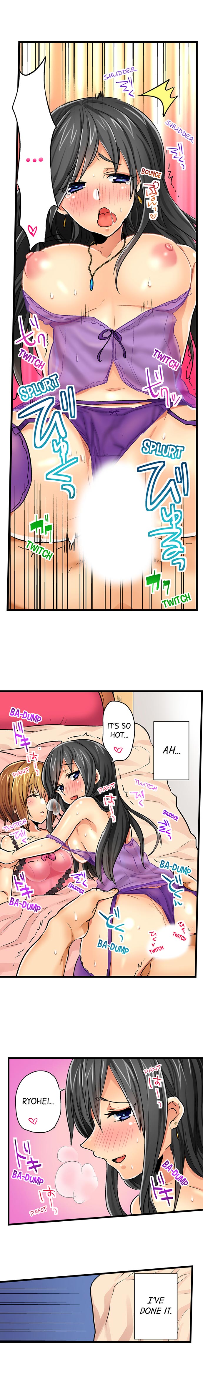 Chance to Fuuuck! ~Joining a Girls Night Out Chapter 4 - Page 7