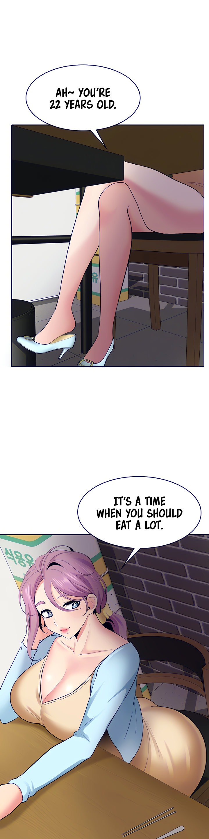 Need A Service? Chapter 8 - Page 23