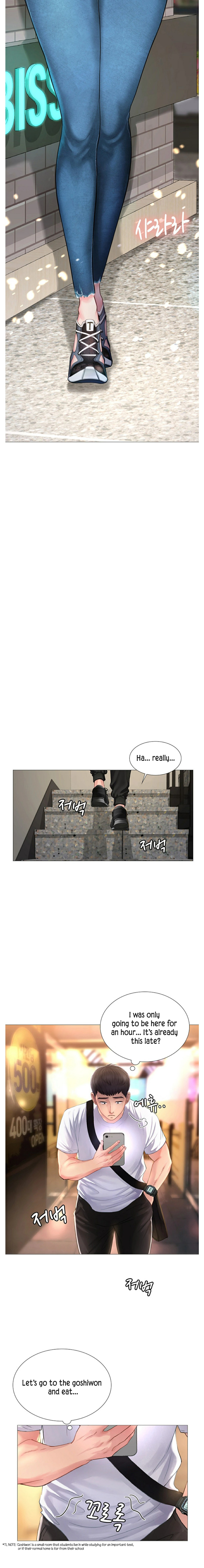 Should I Study at Noryangjin? Chapter 1 - Page 9