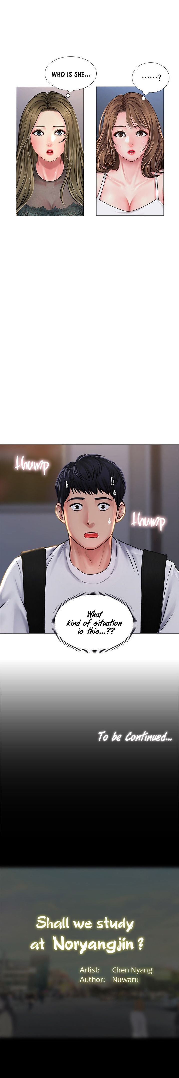 Should I Study at Noryangjin? Chapter 14 - Page 18