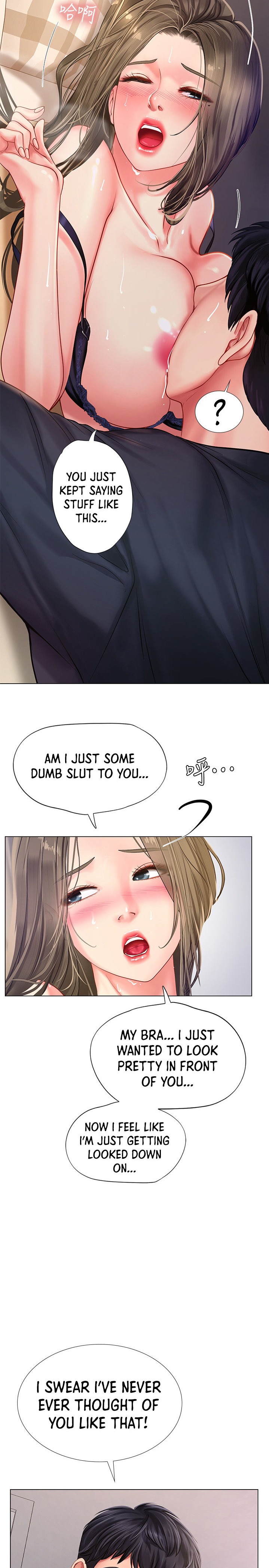 Should I Study at Noryangjin? Chapter 69 - Page 13