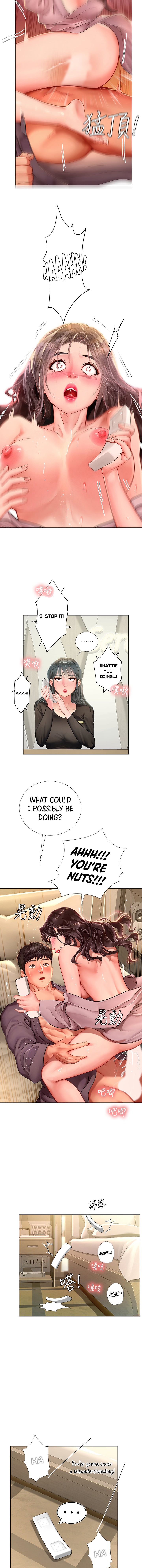 Should I Study at Noryangjin? Chapter 76 - Page 7