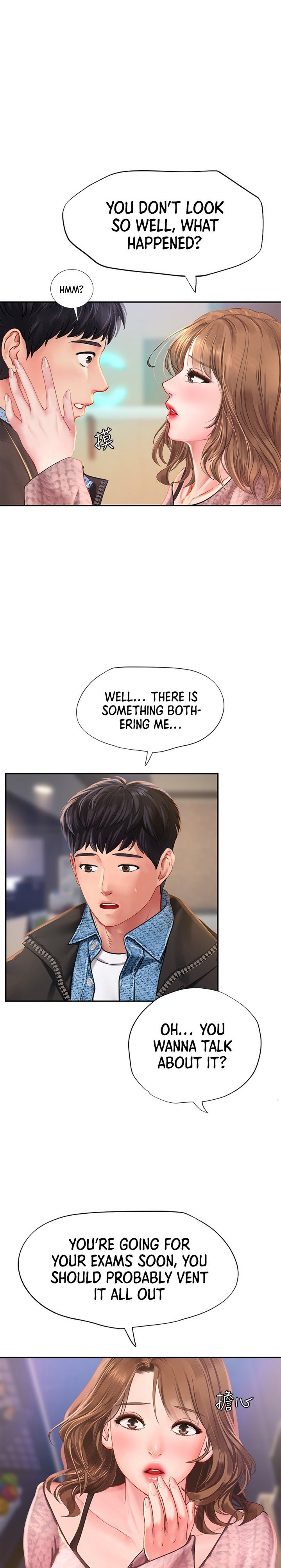 Should I Study at Noryangjin? Chapter 80 - Page 27