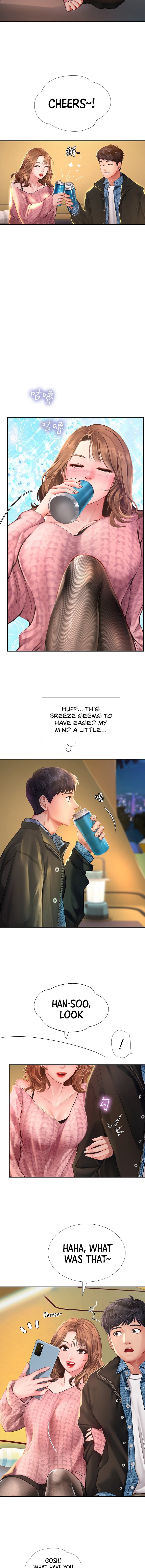 Should I Study at Noryangjin? Chapter 81 - Page 4