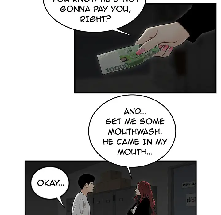 The Repeat Student Chapter 1 - Page 62