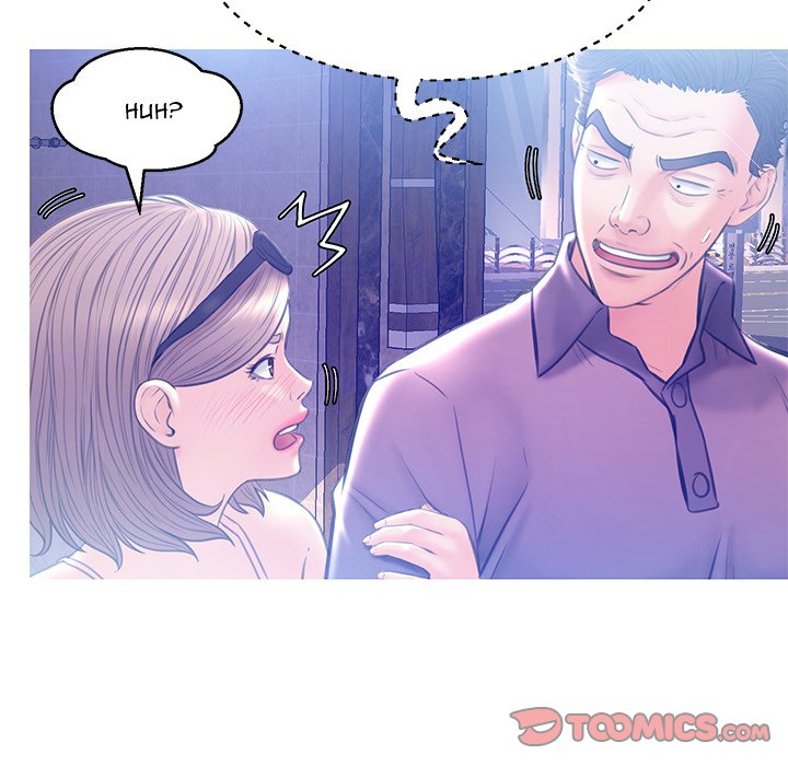 Daughter In Law Chapter 18 - Page 81