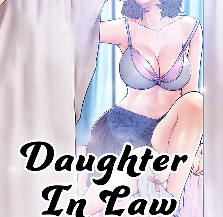 Daughter In Law Chapter 20 - Page 13